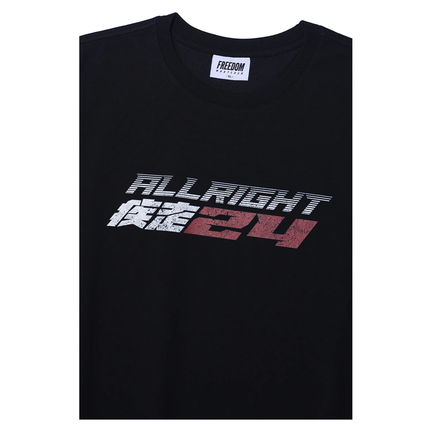 ALLRIGHT Run Overfit T-Shirt (Black)