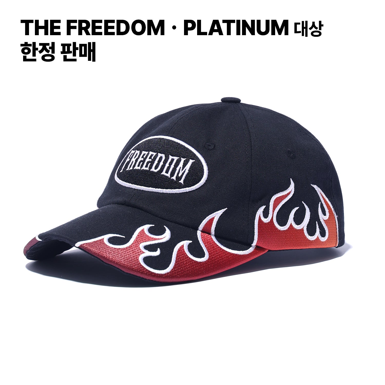 Ignite Ball Cap (Black/Red)