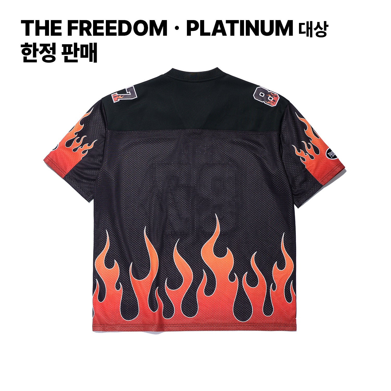 Ignite Rugby Jersey (Black/Red)