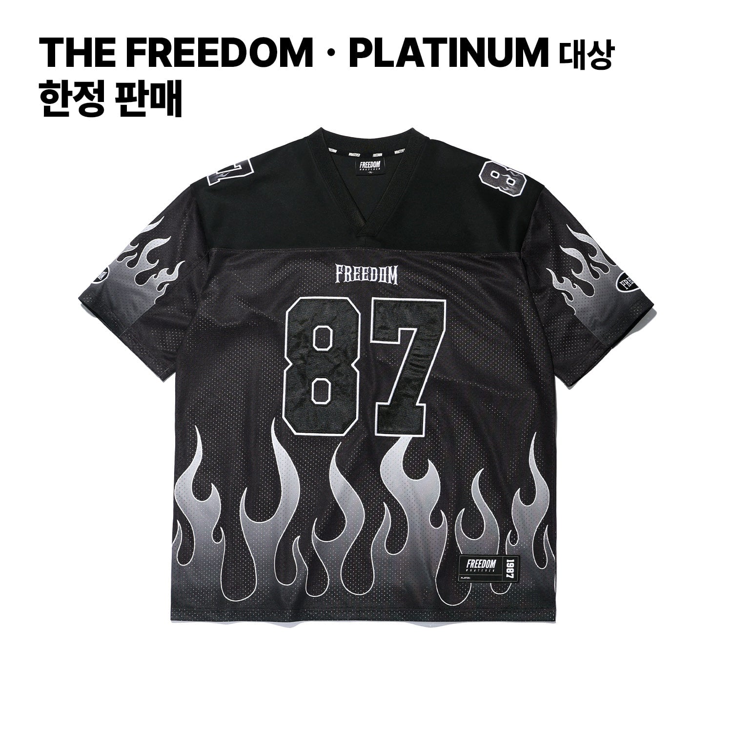 Ignite Rugby Jersey (Black/White)