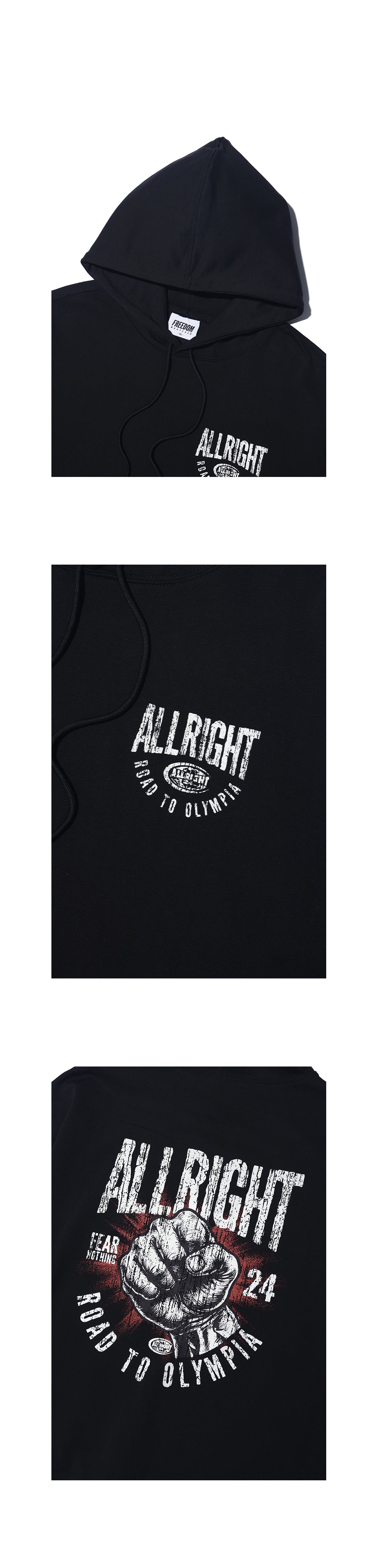 ALLRIGHT Basic Hood Zip-Up (Black)