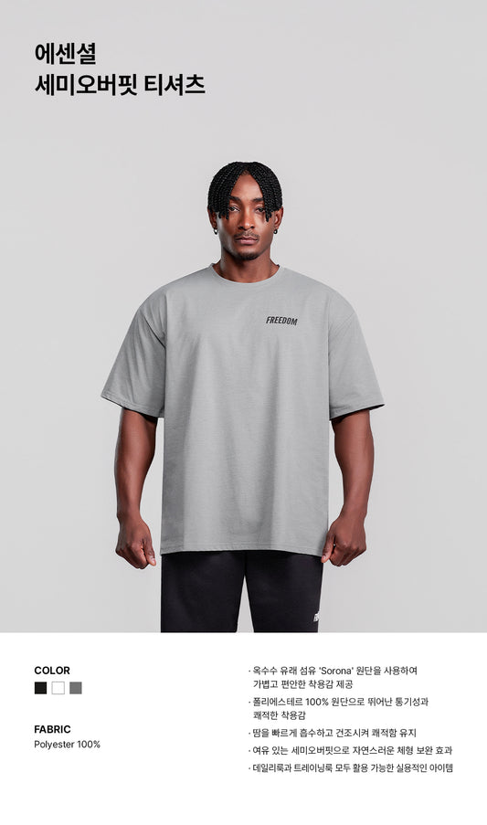 Essential Overfit T-Shirt (Grey)