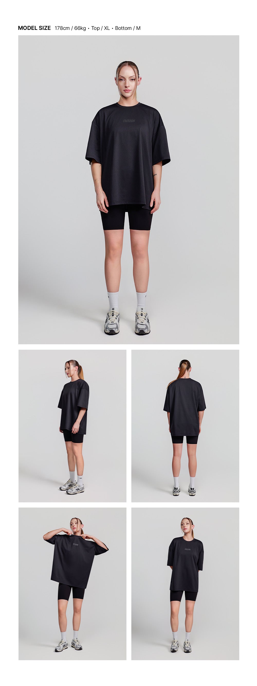 Essential Overfit T-Shirt (Black)