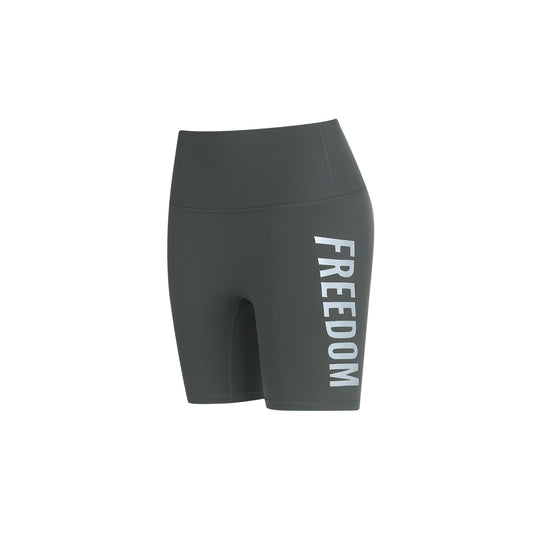 Support Big Logo 3.5 Shorts (Dark Gray)