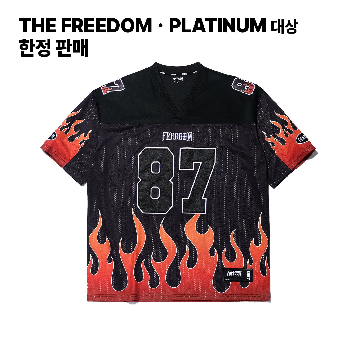 Ignite Rugby Jersey (Black/Red)